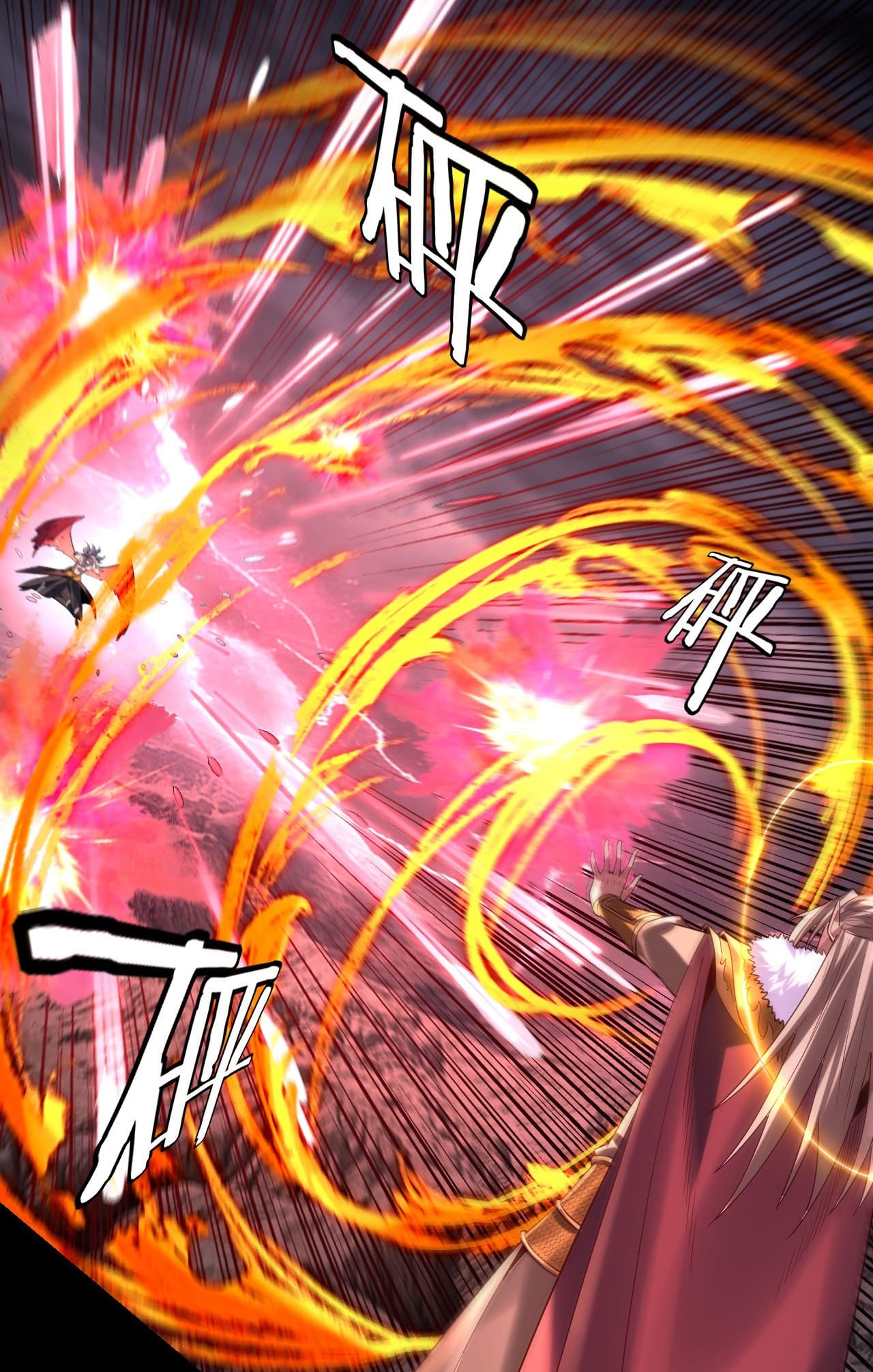 I Am the Fated Villain, Chapter 201