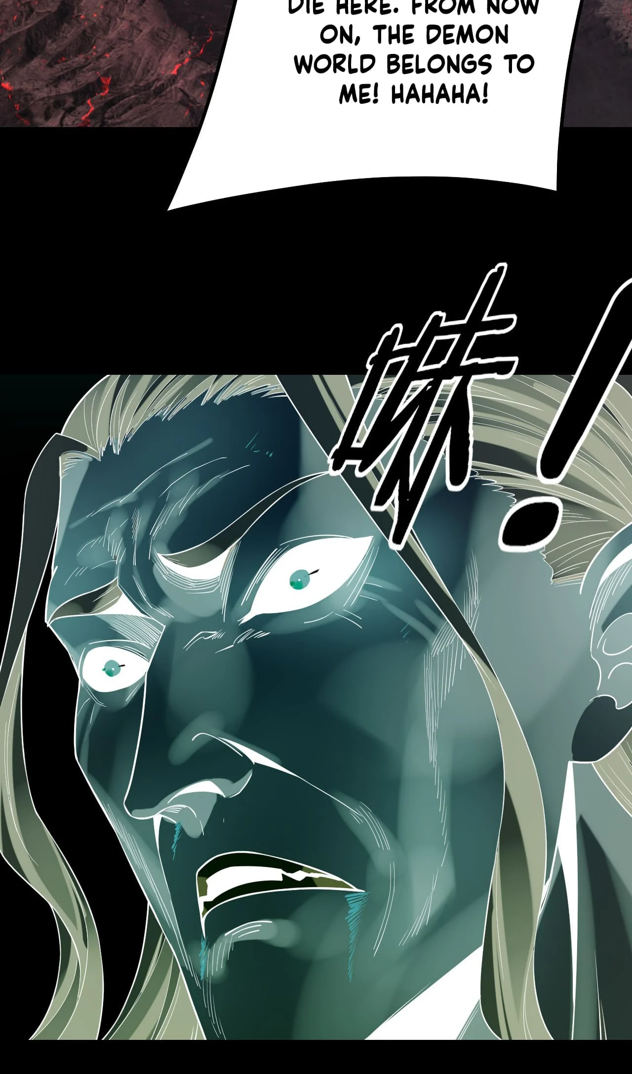 I Am the Fated Villain, Chapter 201