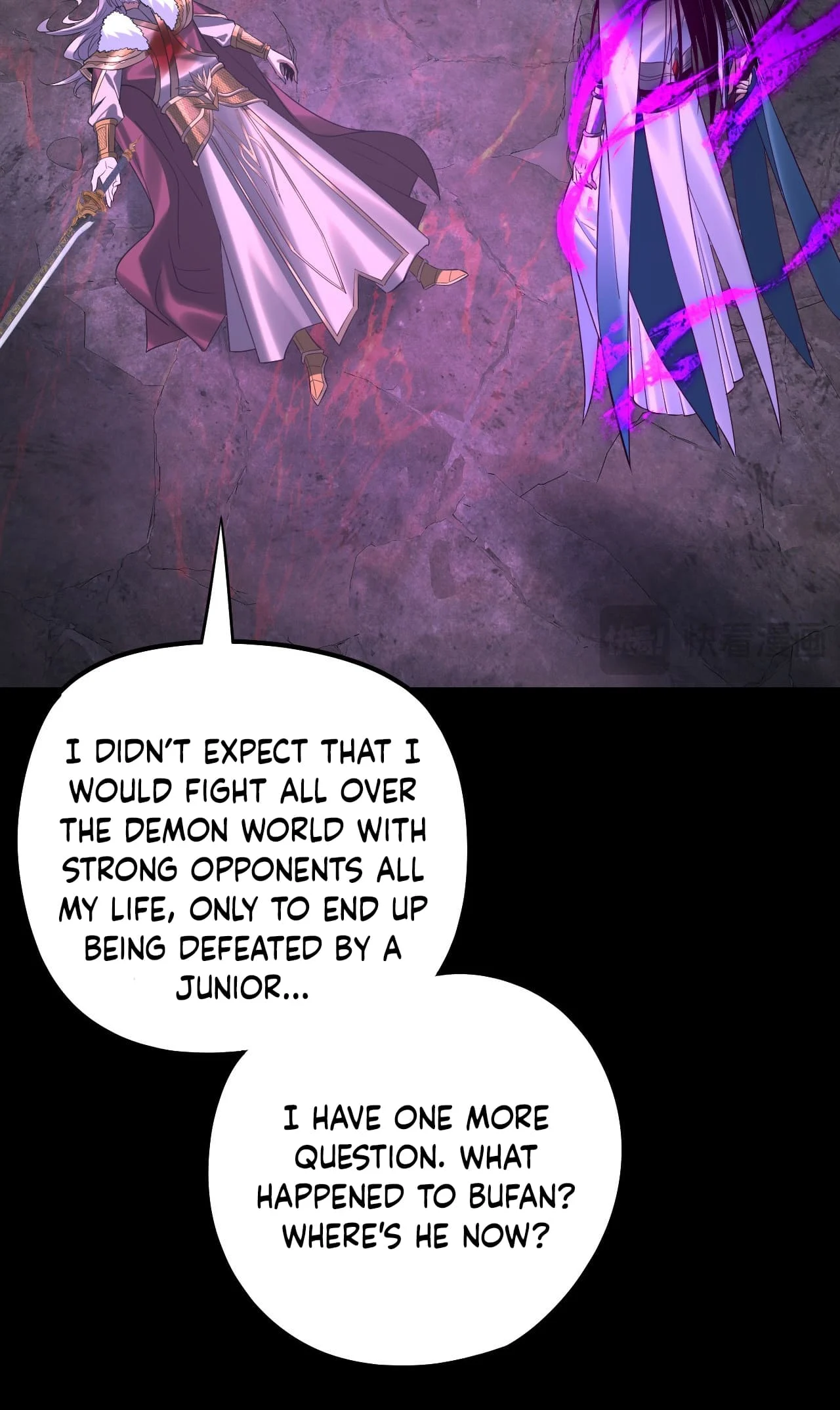 I Am the Fated Villain, Chapter 201