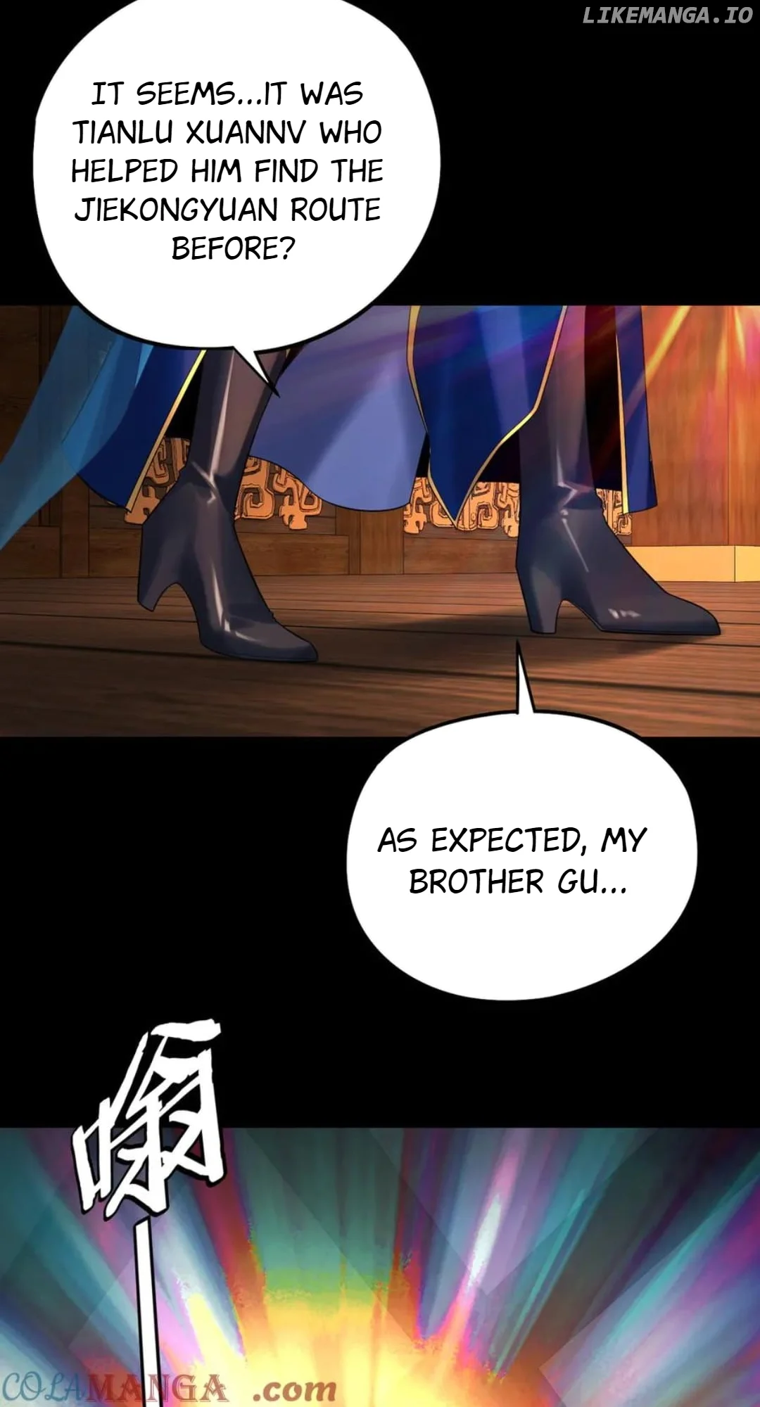 I Am the Fated Villain, Chapter 241