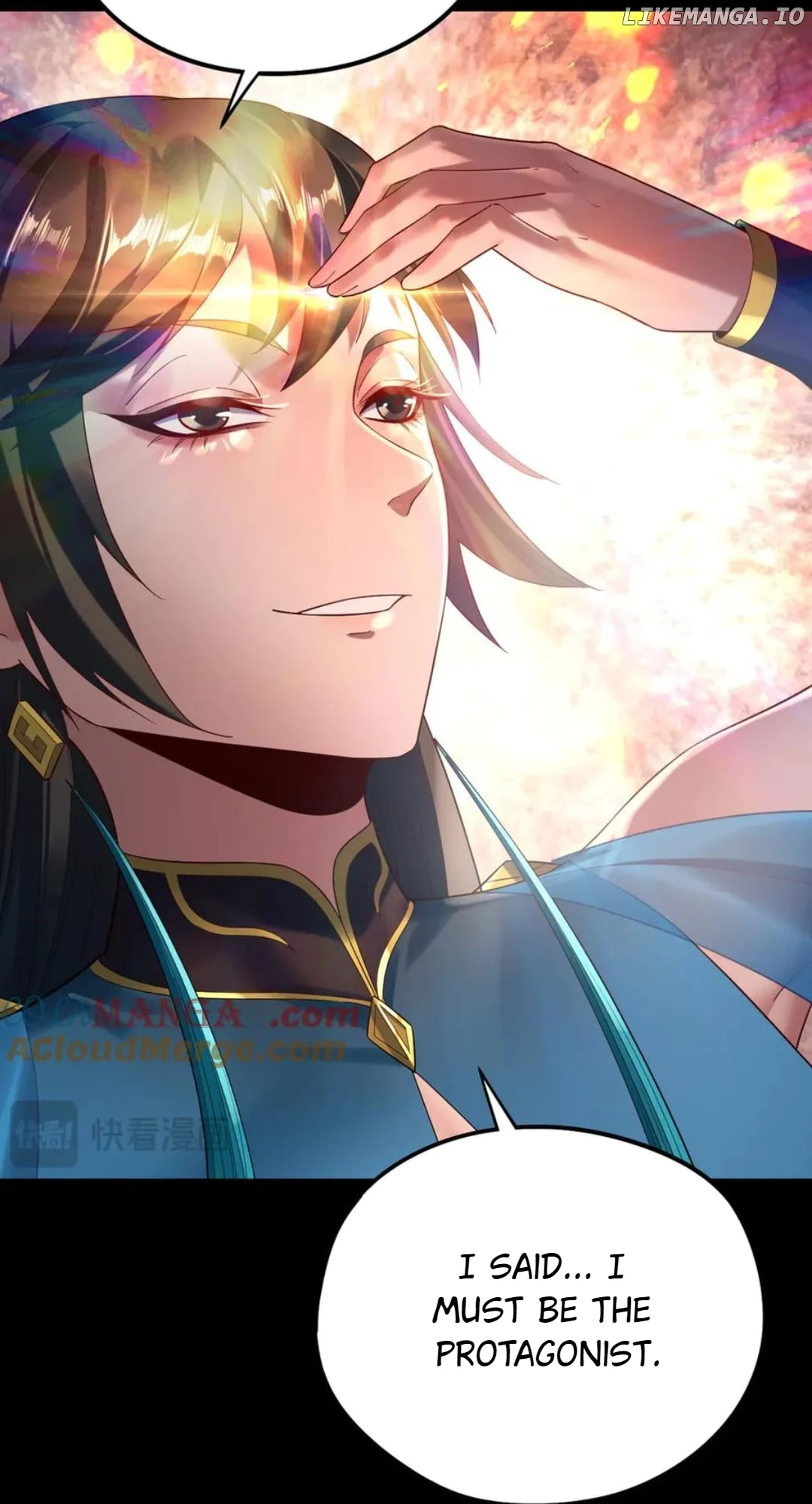 I Am the Fated Villain, Chapter 241