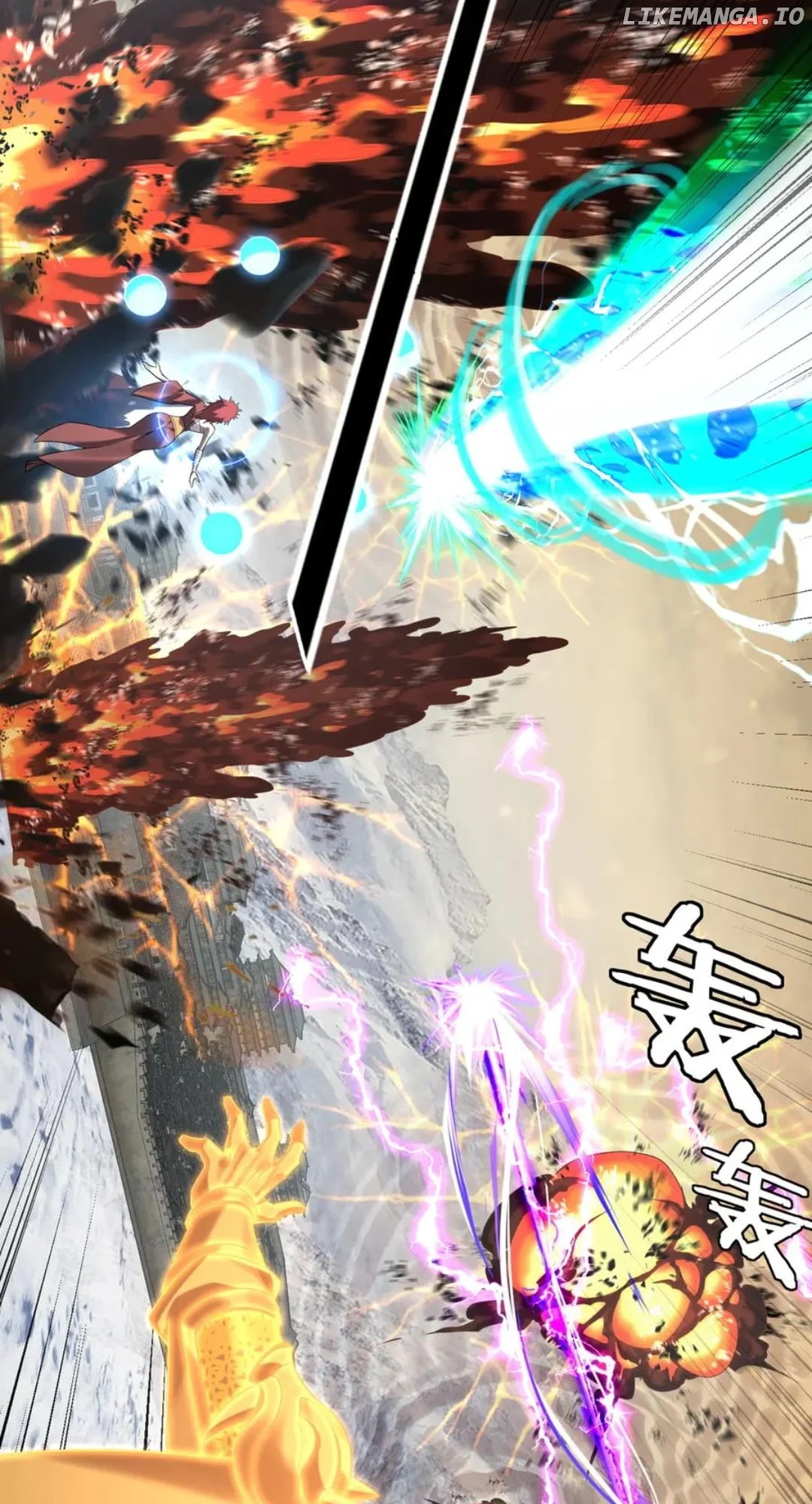 I Am the Fated Villain, Chapter 241