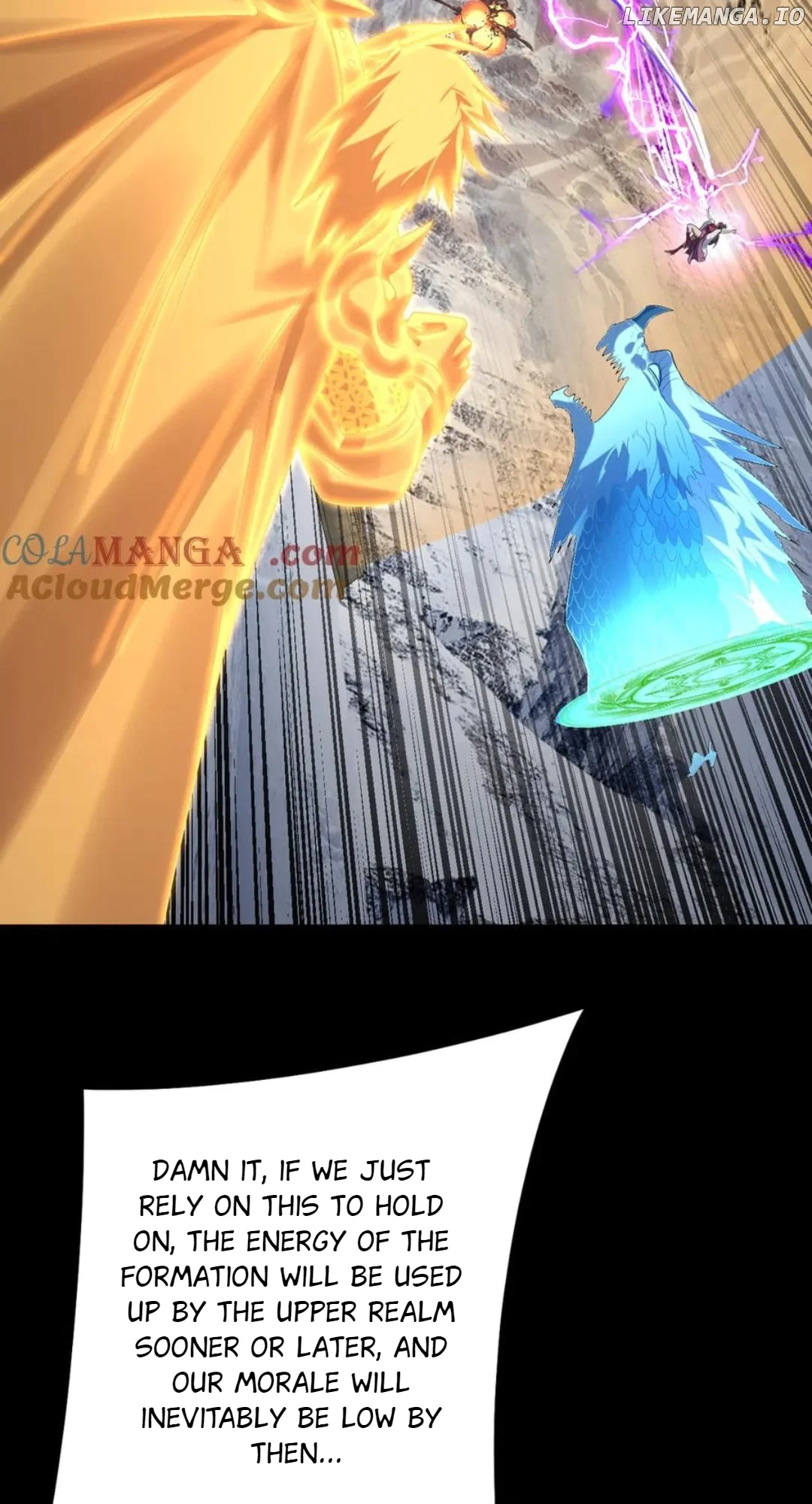I Am the Fated Villain, Chapter 241