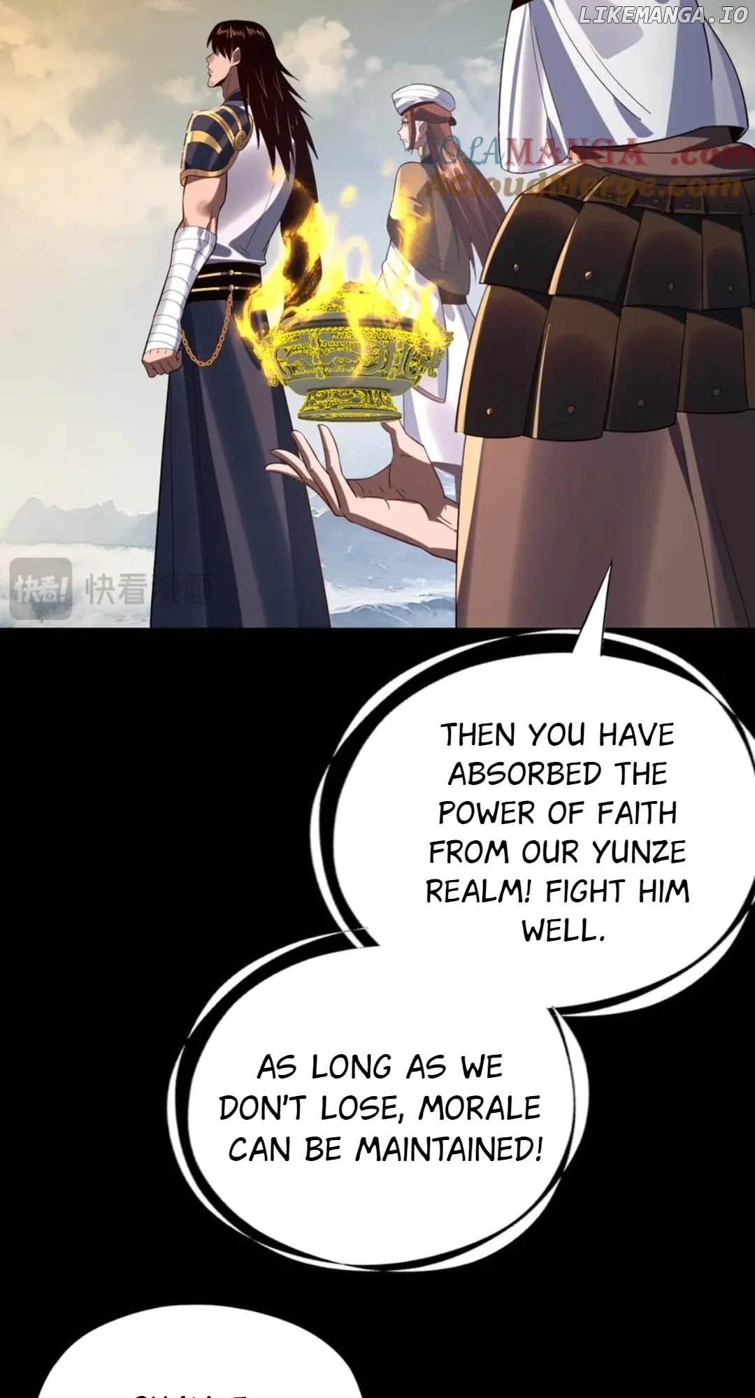 I Am the Fated Villain, Chapter 241
