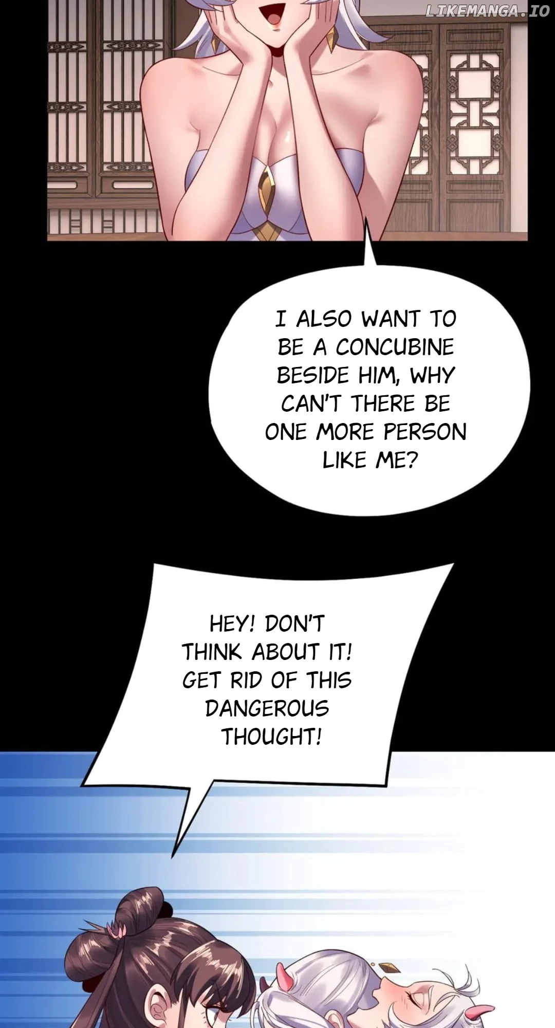 I Am the Fated Villain, Chapter 241