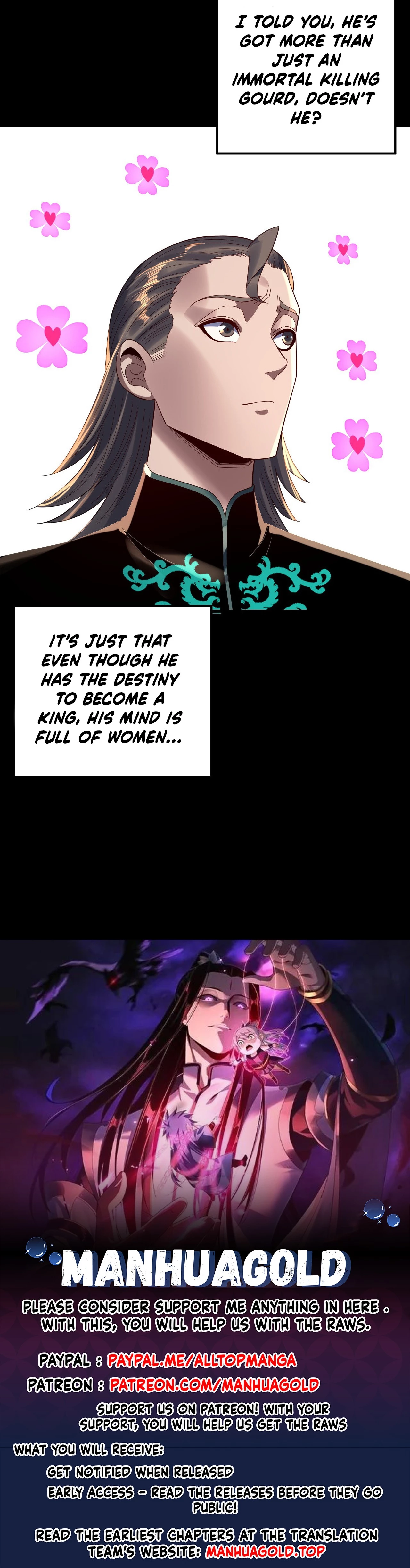 I Am the Fated Villain, Chapter 245