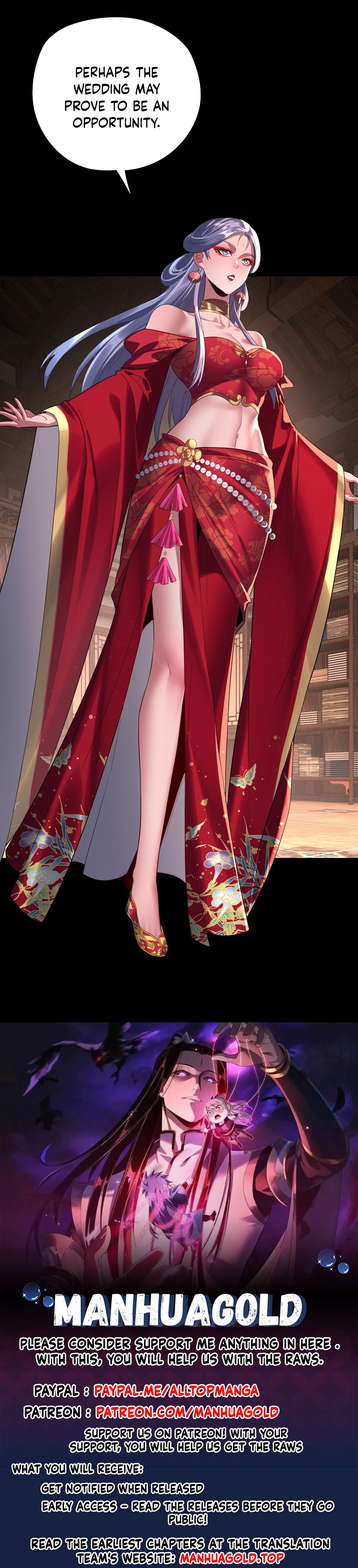 I Am the Fated Villain, Chapter 246