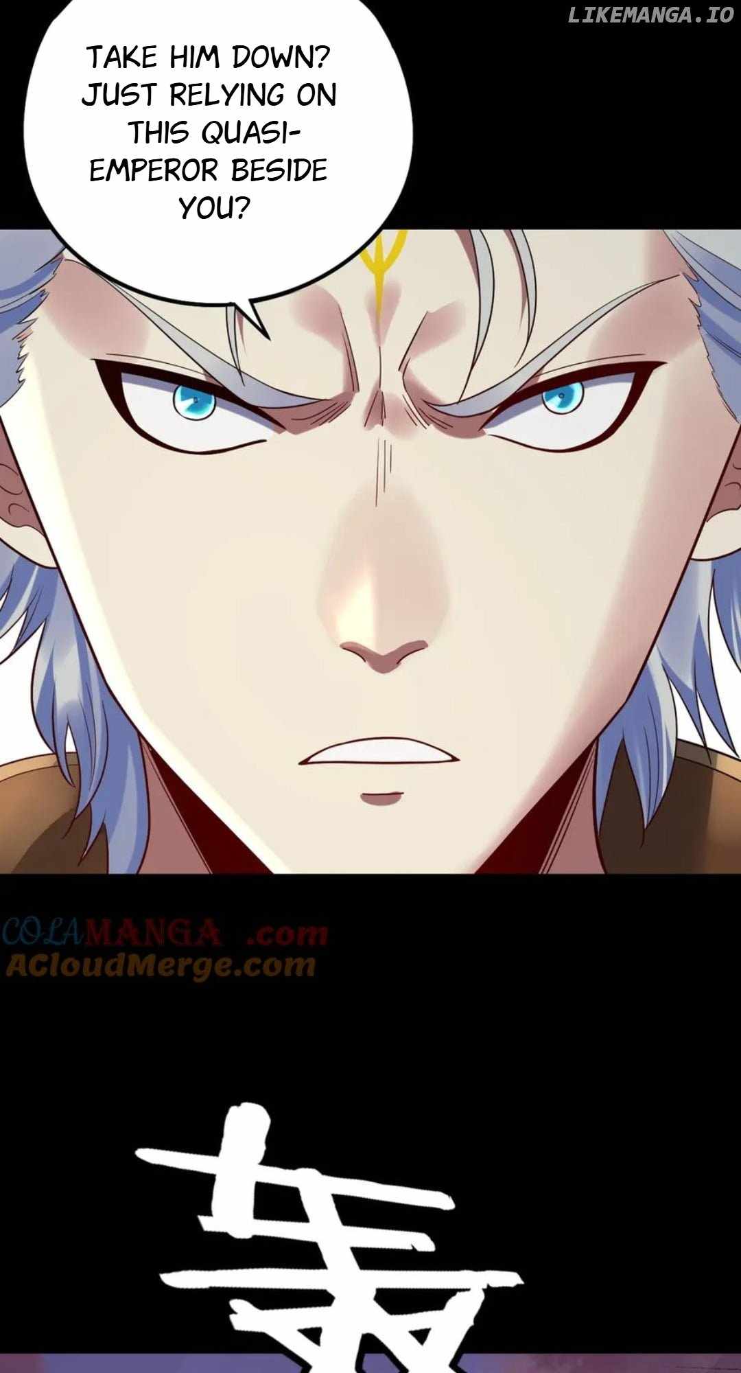 I Am the Fated Villain, Chapter 249