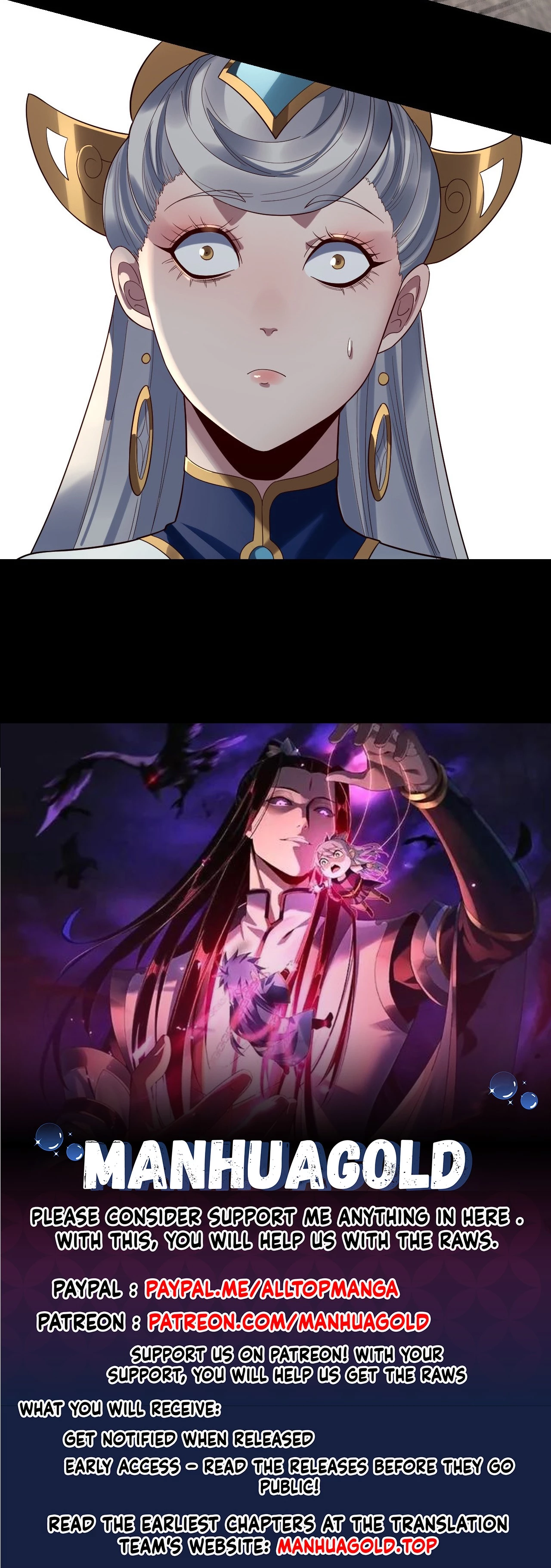I Am the Fated Villain, Chapter 253