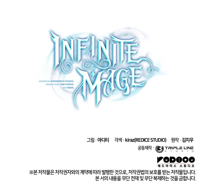 The Infinite Mage Chapter 122 - Image 15