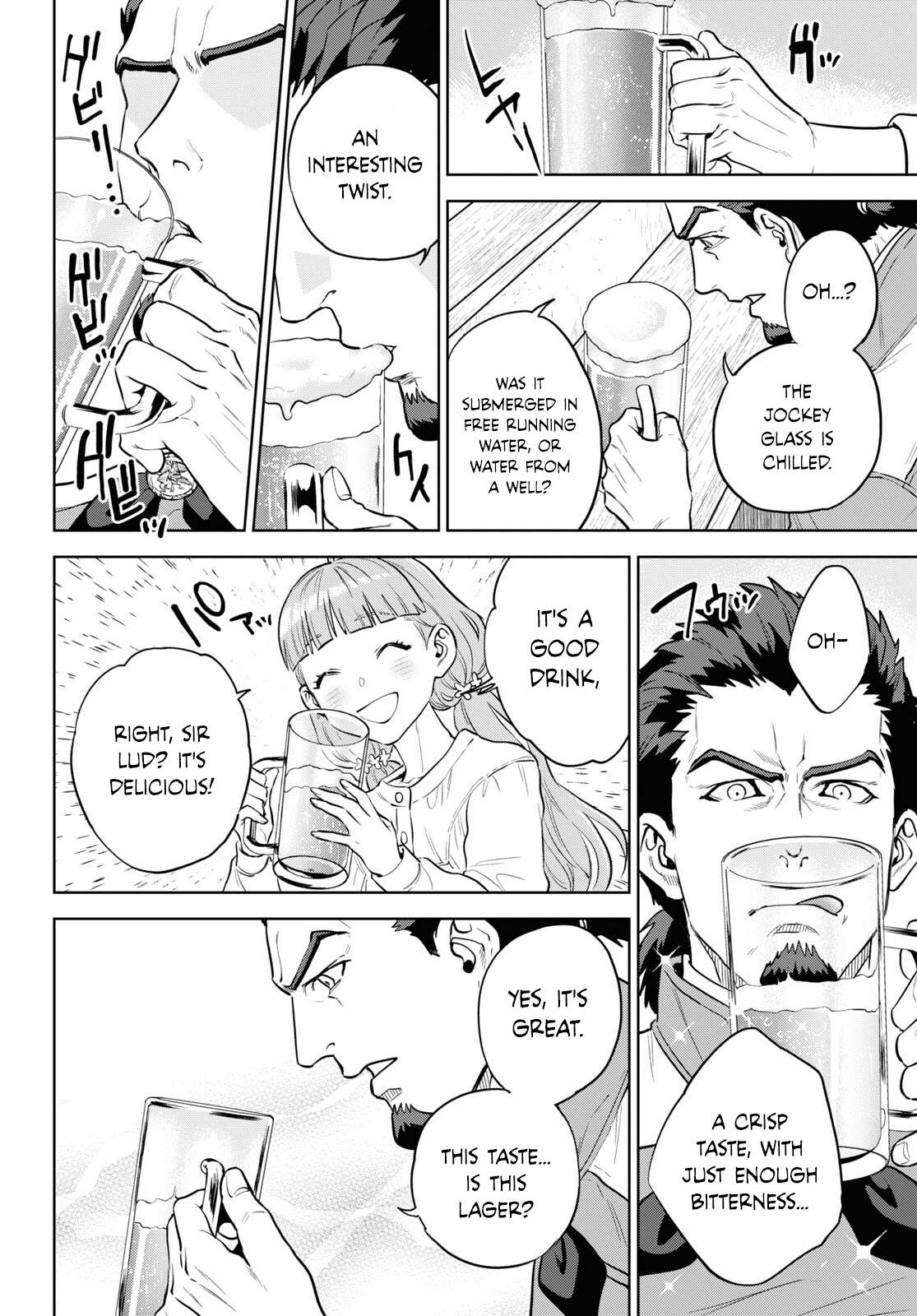 Chapter 101 - Page 12