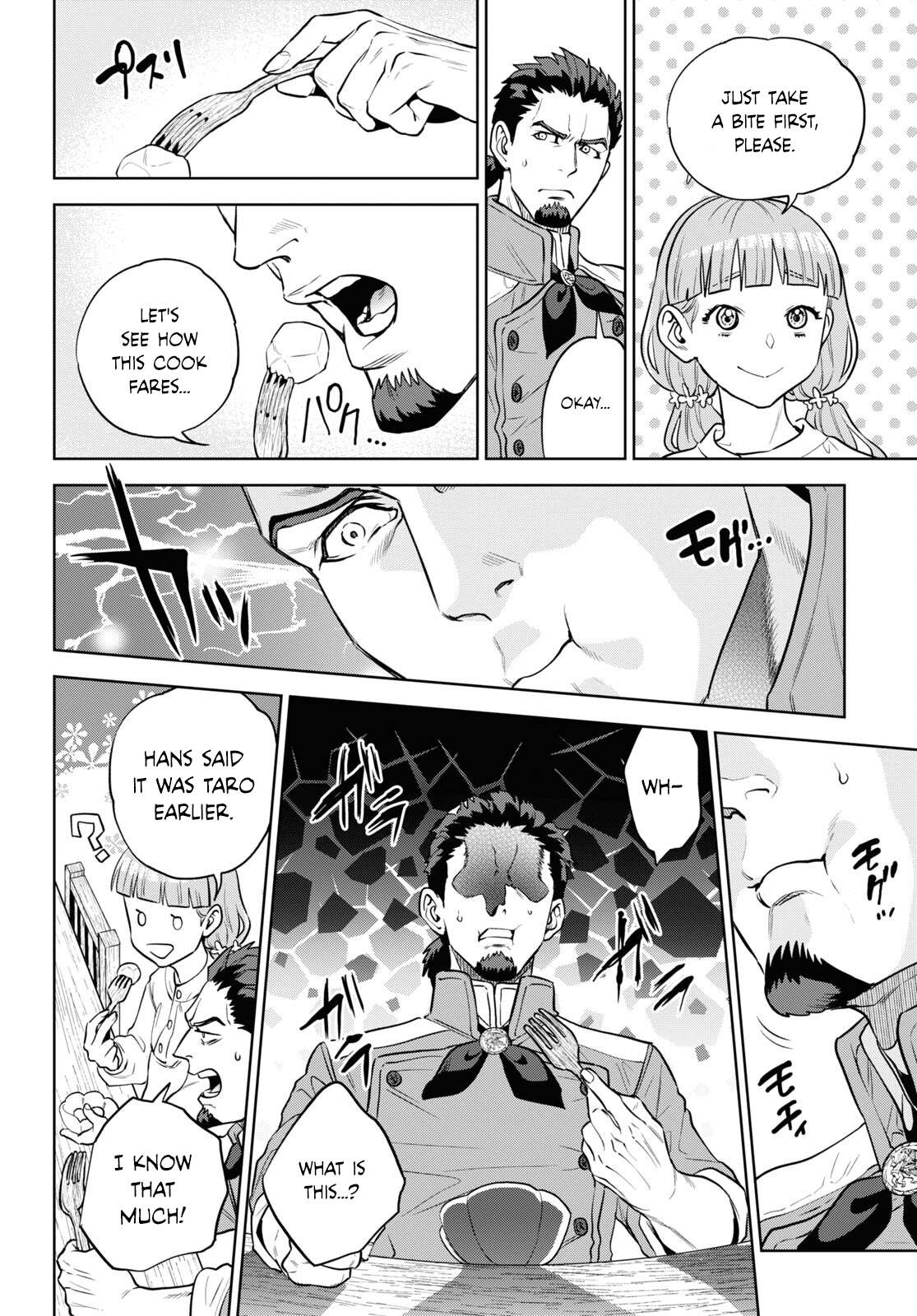 Chapter 101 - Page 16