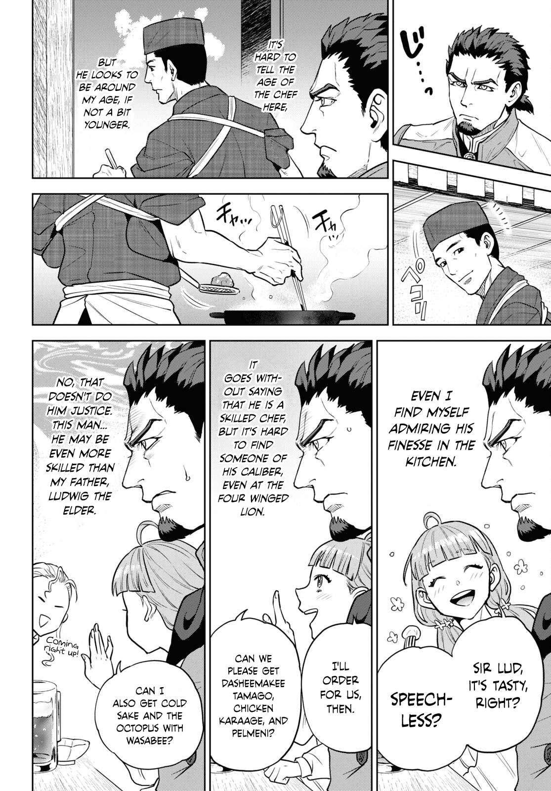 Chapter 101 - Page 18