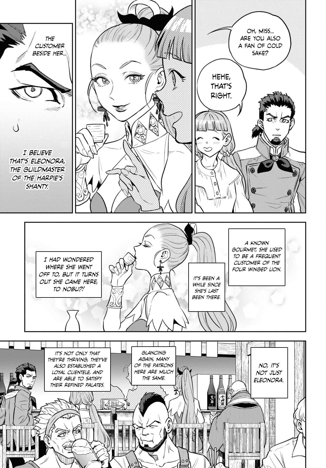 Chapter 101 - Page 19