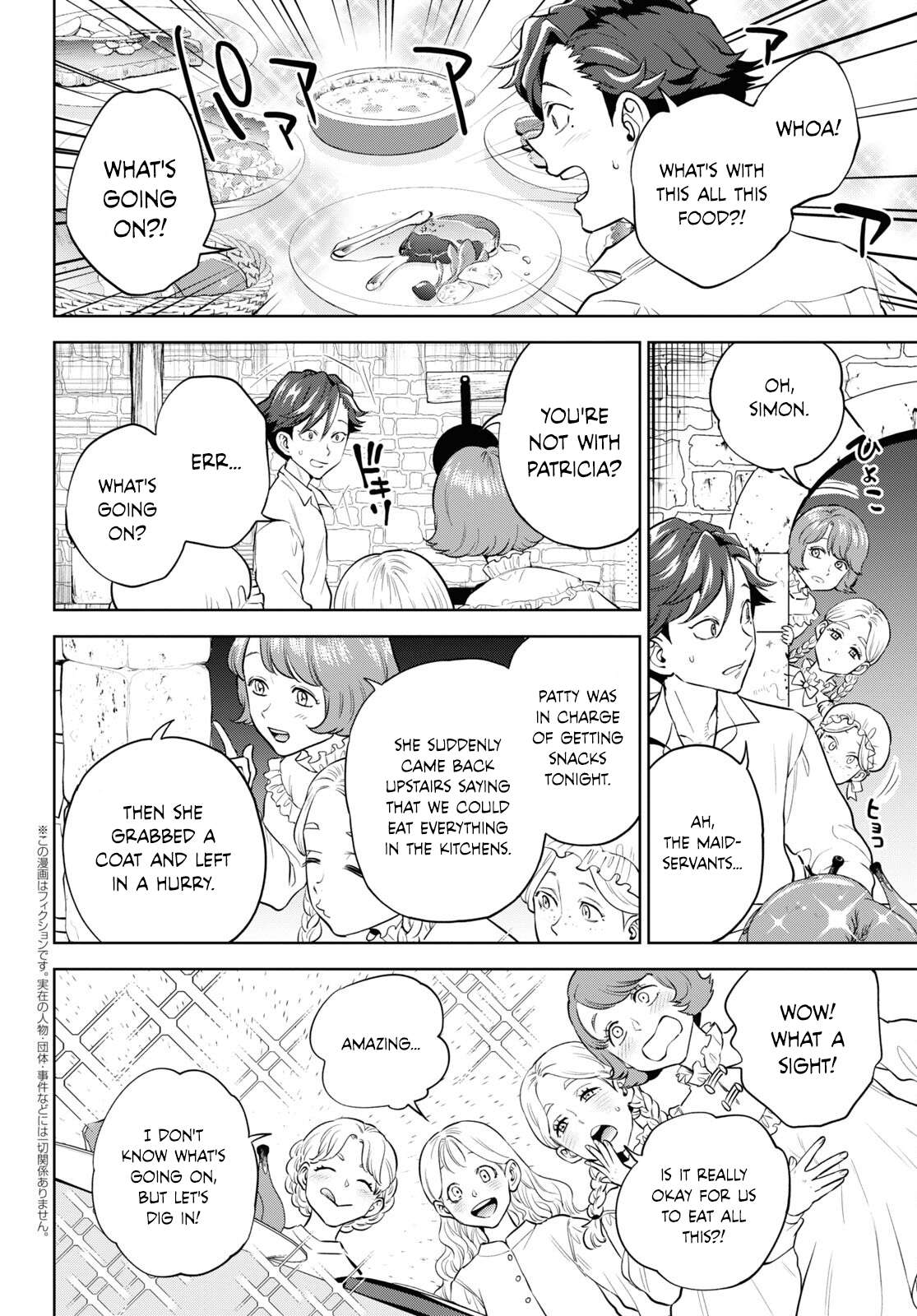 Chapter 101 - Page 2