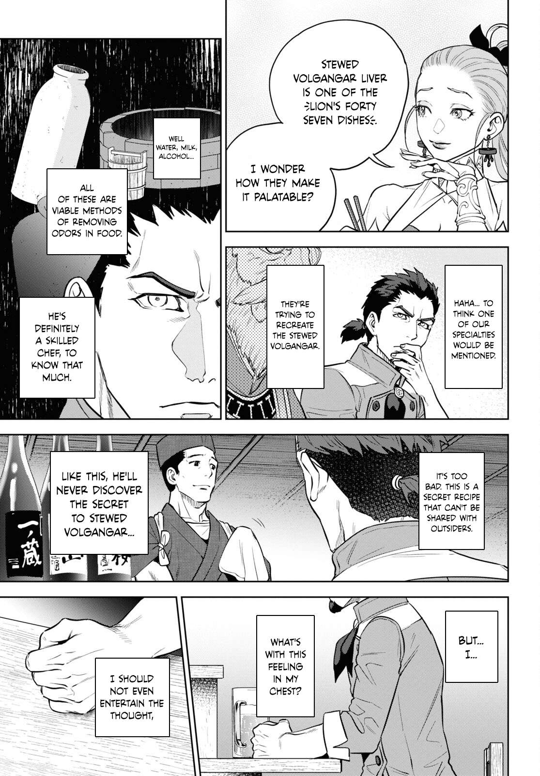 Chapter 101 - Page 23