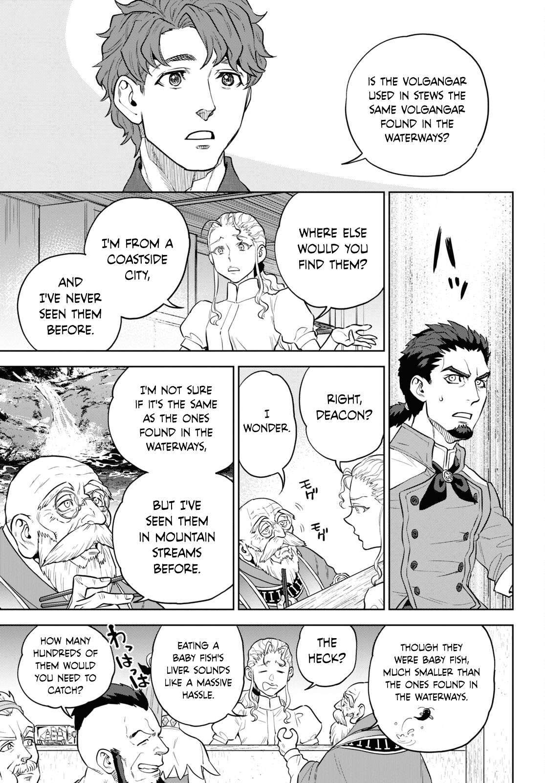 Chapter 101 - Page 25