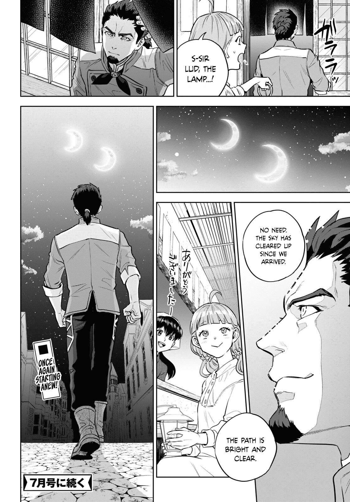 Chapter 101 - Page 28