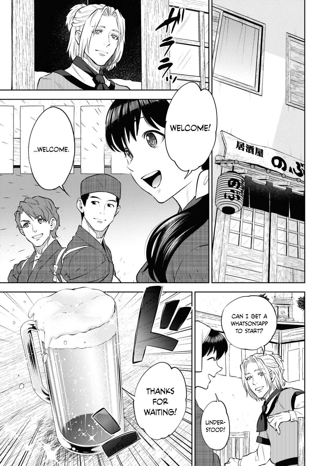 Chapter 102 - Page 11