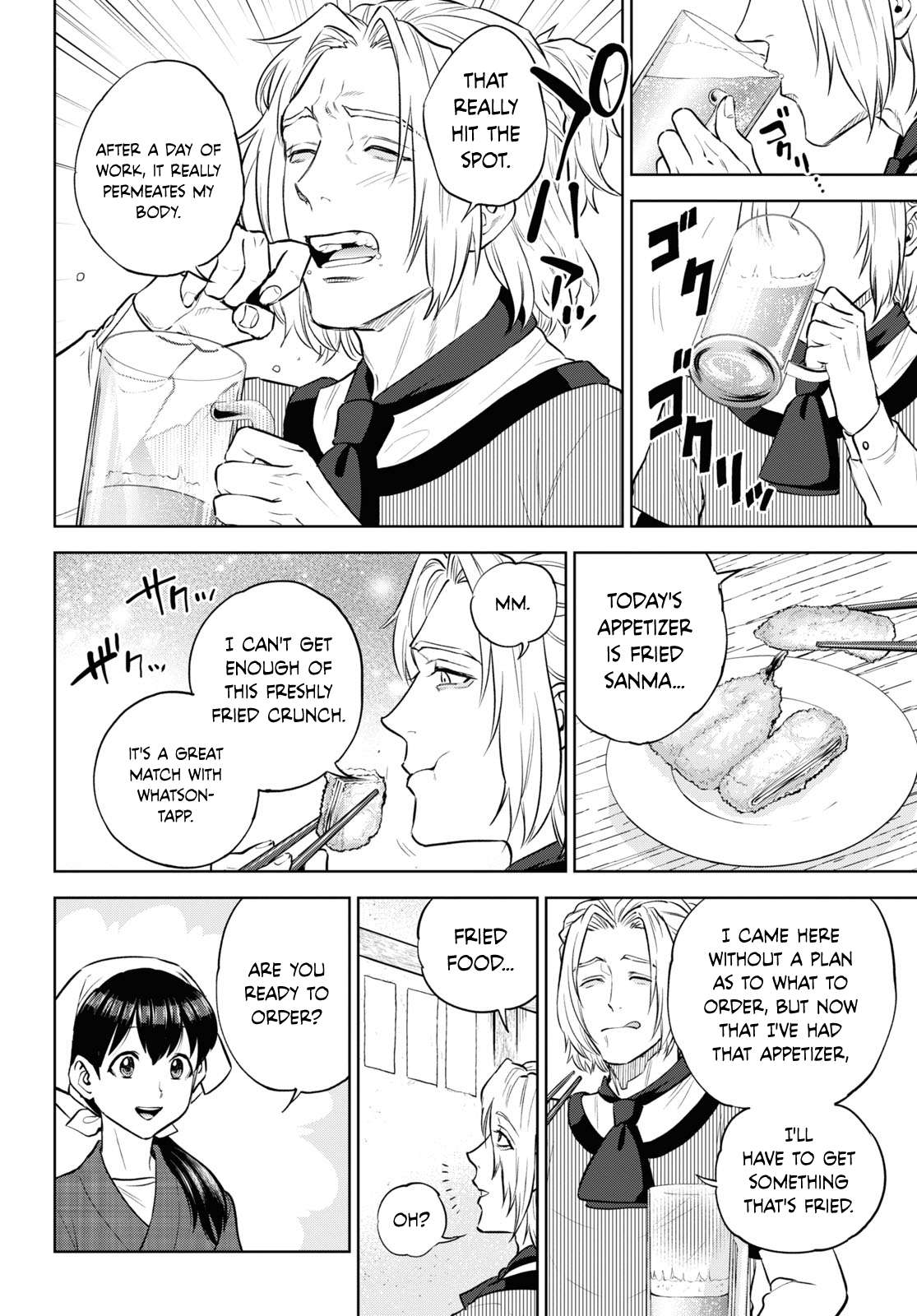 Chapter 102 - Page 12