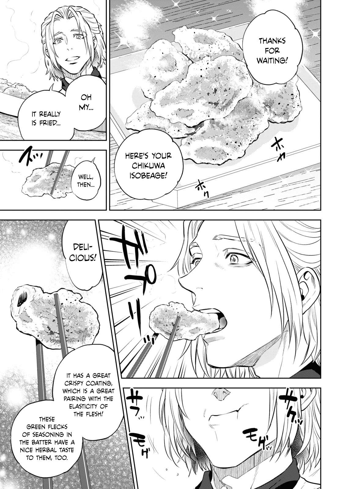 Chapter 102 - Page 15