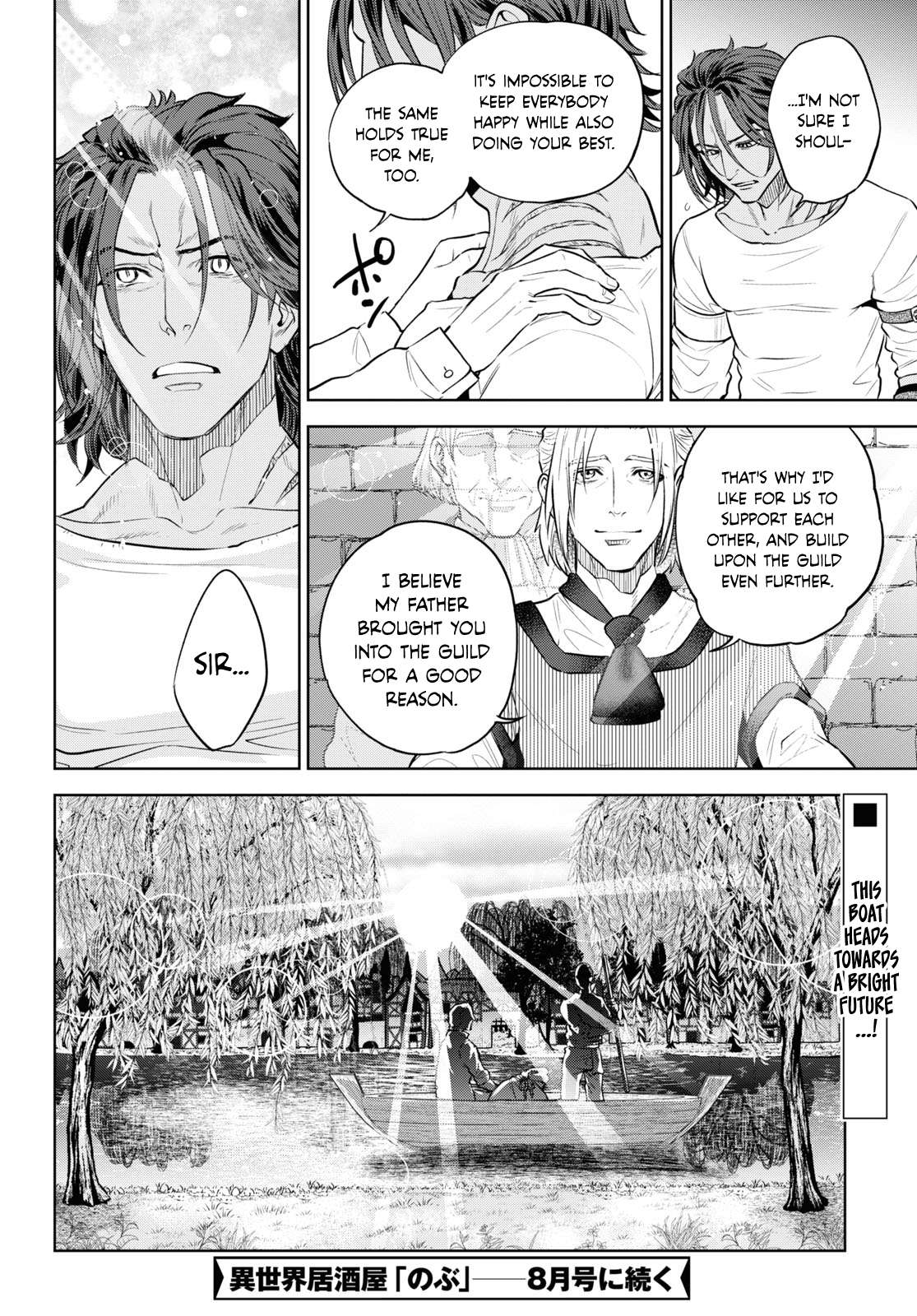 Chapter 102 - Page 26