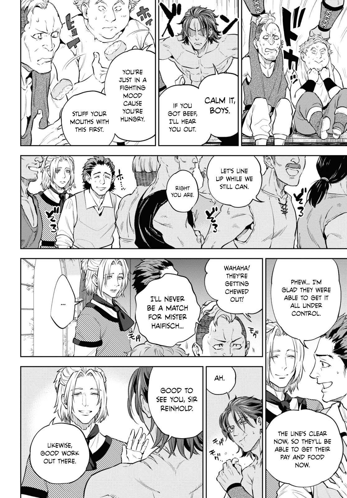 Chapter 102 - Page 8