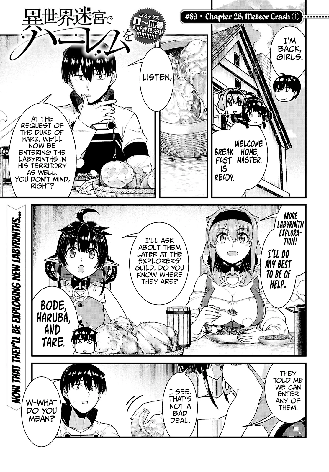 Isekai Meikyuu de Harem o, chapter 89