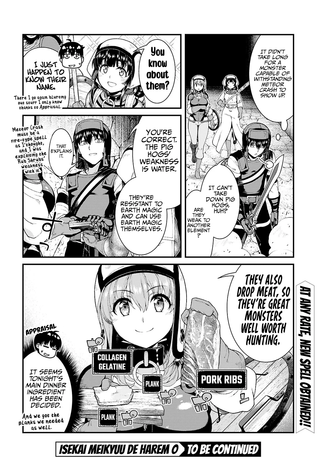 Isekai Meikyuu de Harem o, chapter 90