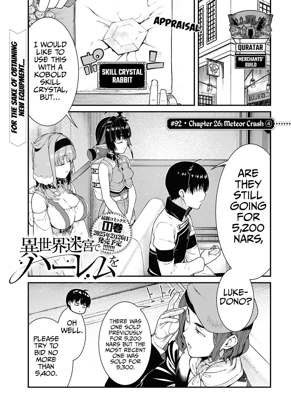 Isekai Meikyuu de Harem o, chapter 92