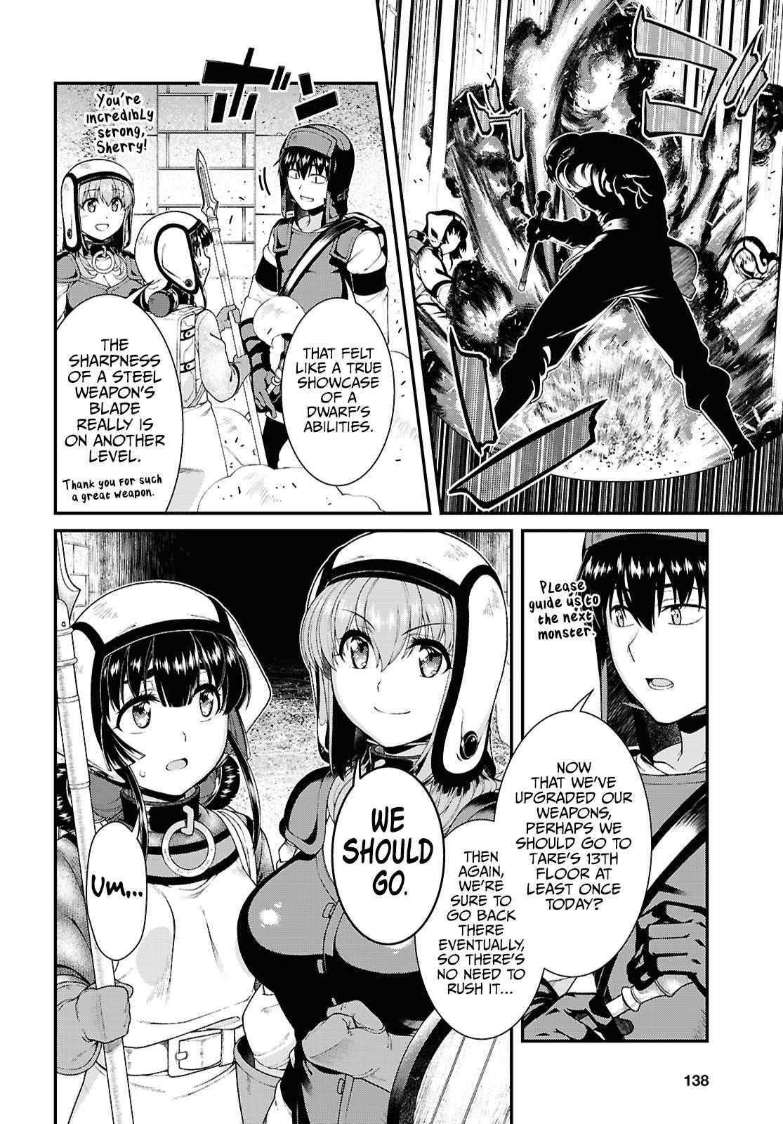 Isekai Meikyuu de Harem o, chapter 93