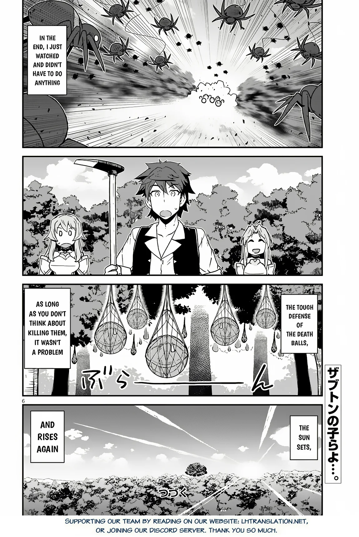 Isekai Nonbiri Nouka, chapter 242