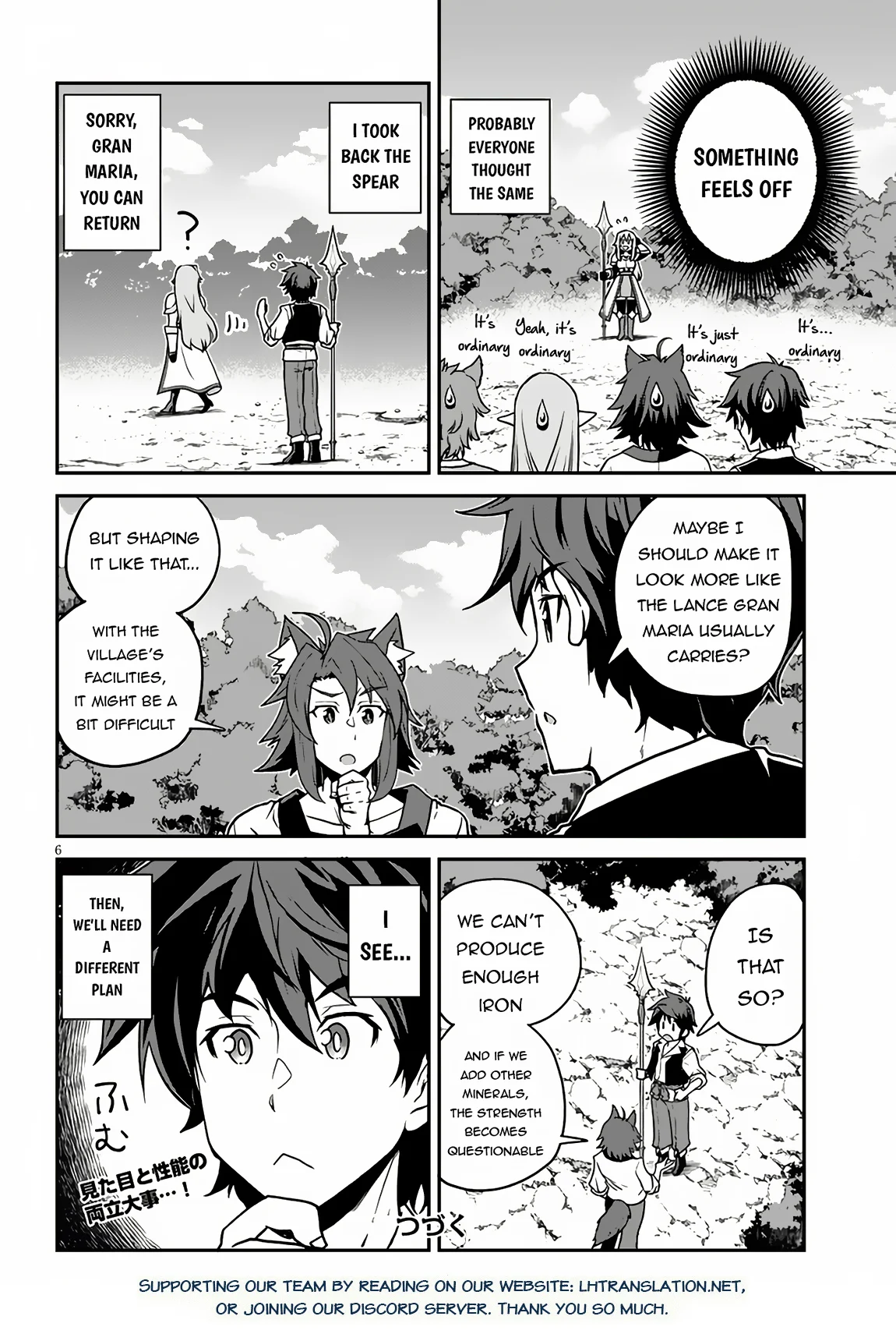 Isekai Nonbiri Nouka, chapter 244