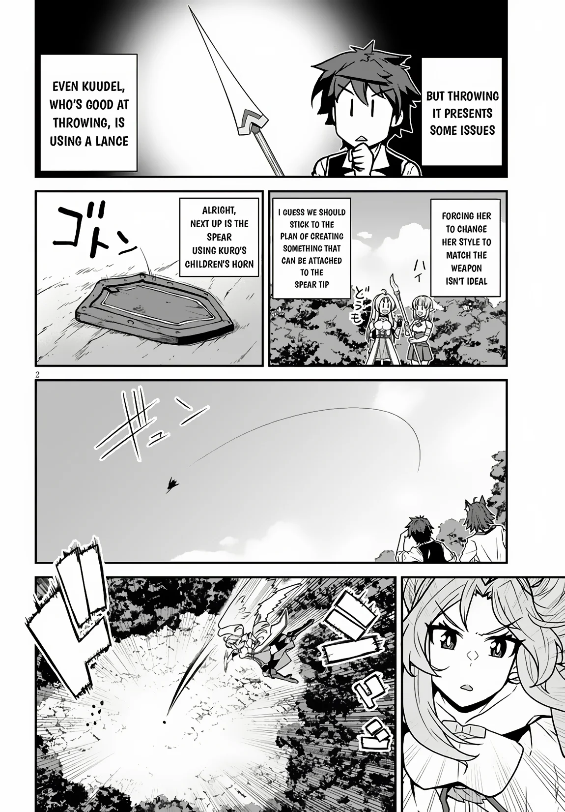 Isekai Nonbiri Nouka, chapter 246