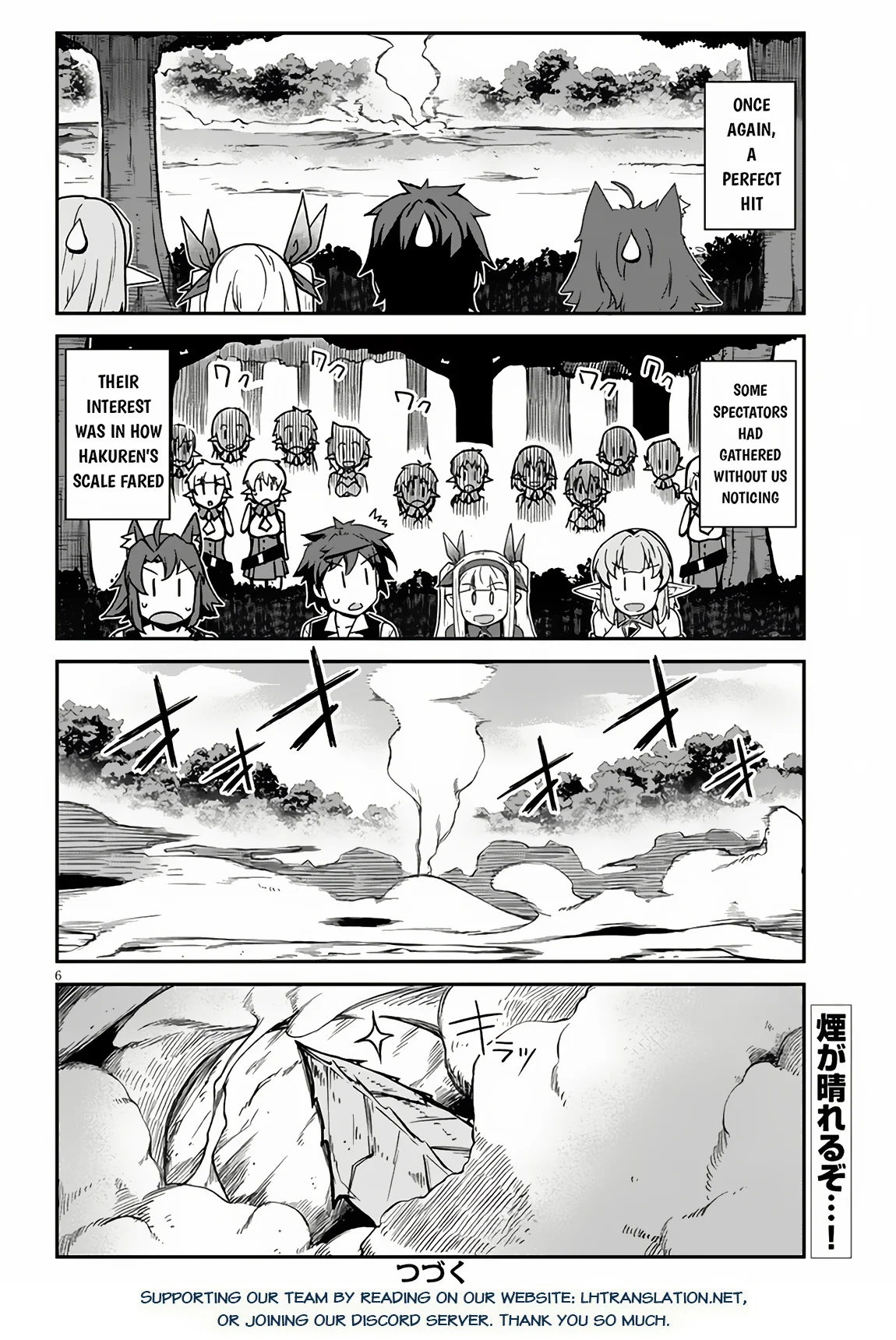 Isekai Nonbiri Nouka, chapter 247