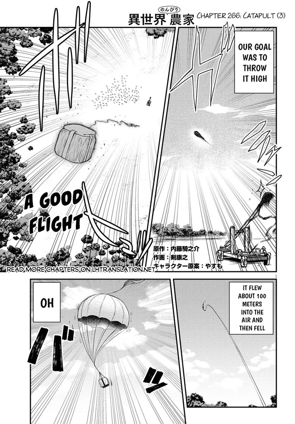Isekai Nonbiri Nouka, chapter 266