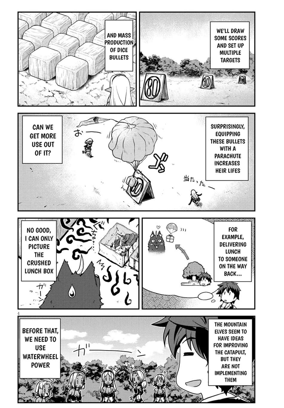 Isekai Nonbiri Nouka, chapter 266
