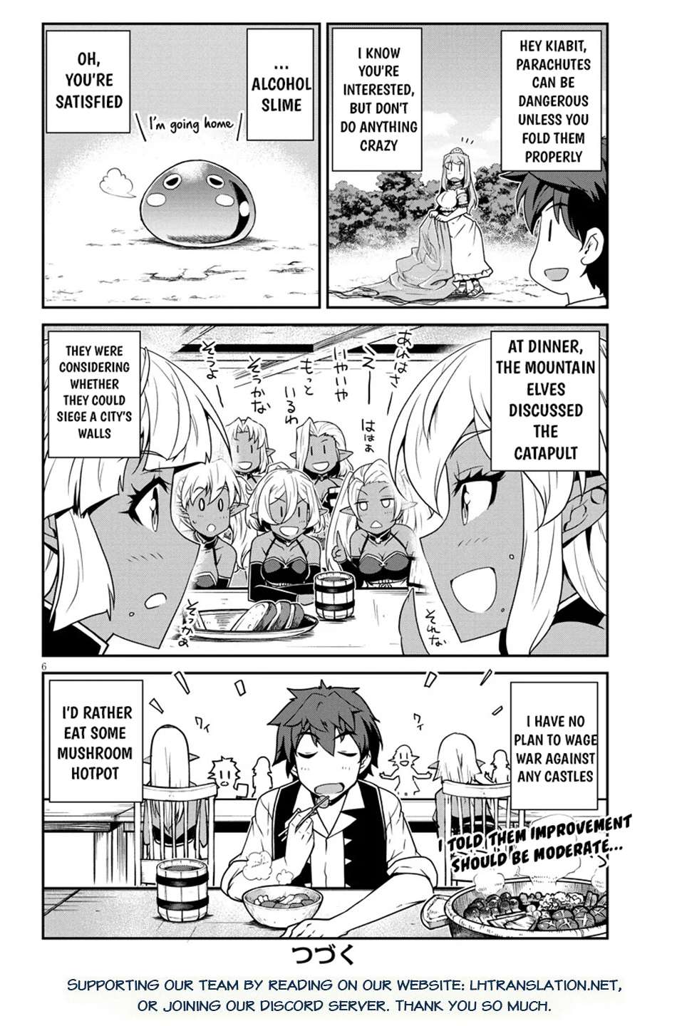Isekai Nonbiri Nouka, chapter 266