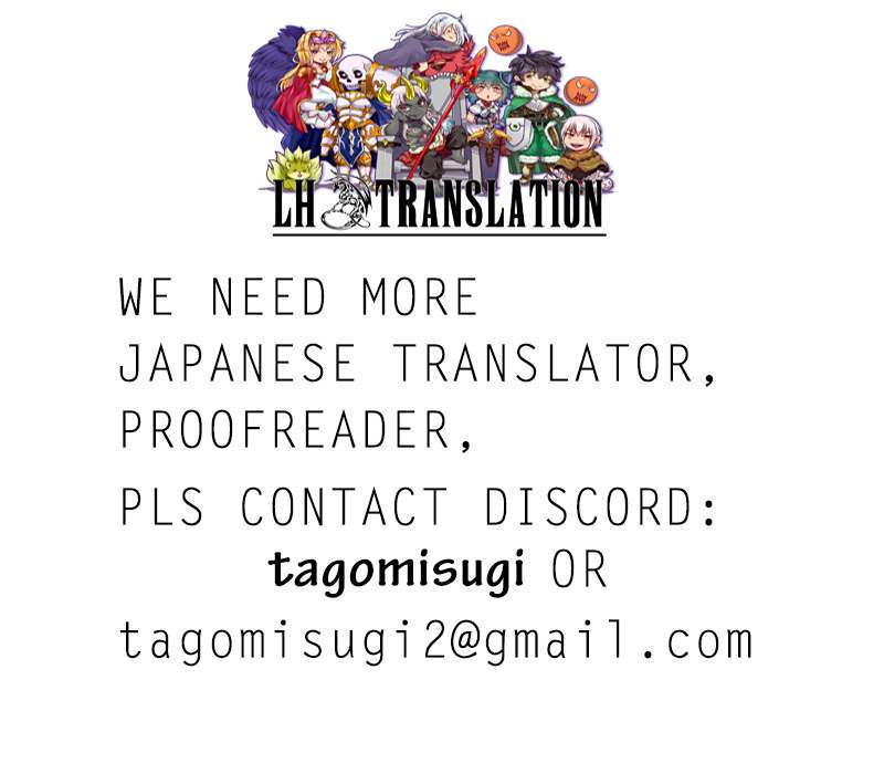 Isekai Nonbiri Nouka, chapter 267