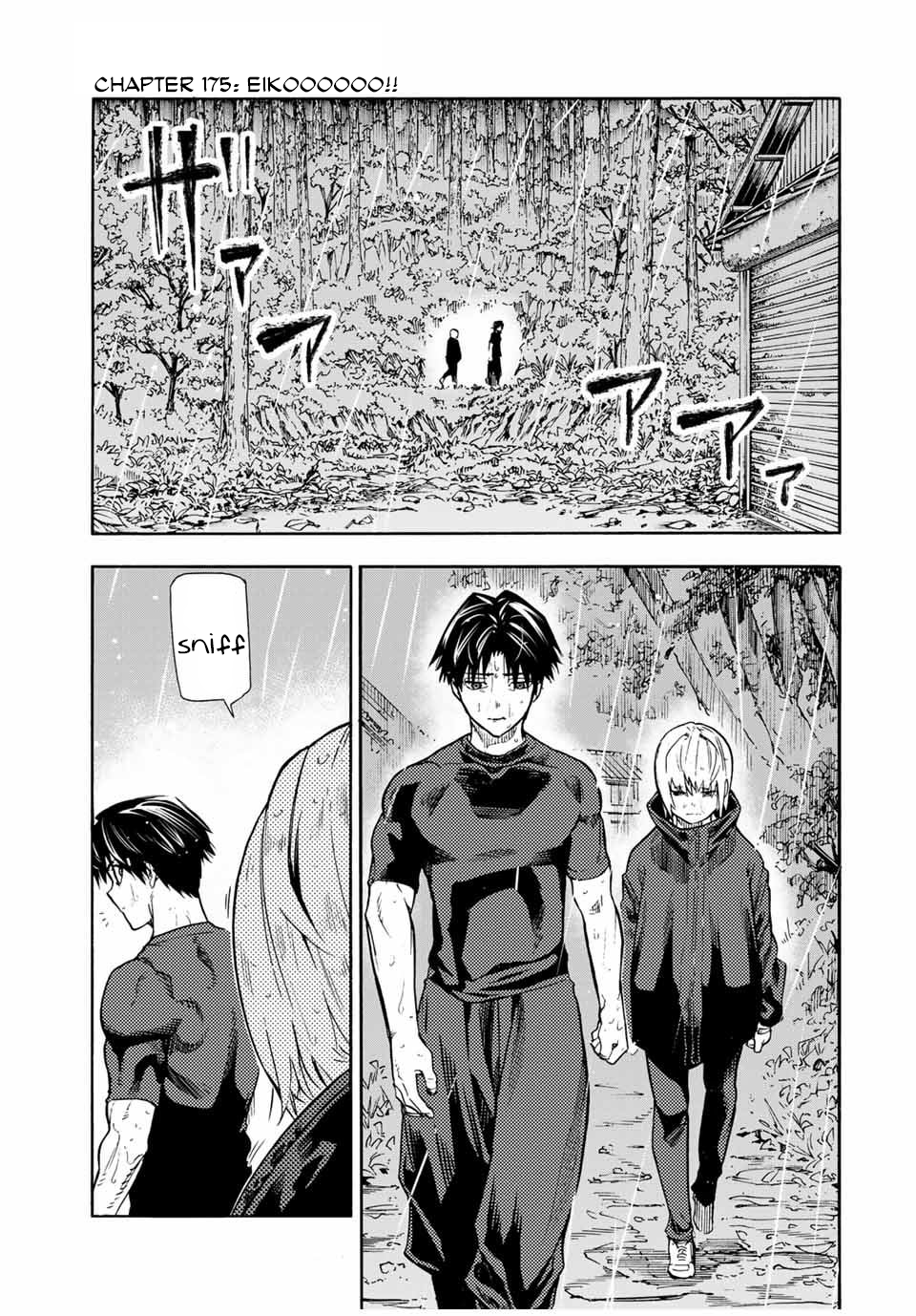 Juujika no Rokunin, Chapter 175