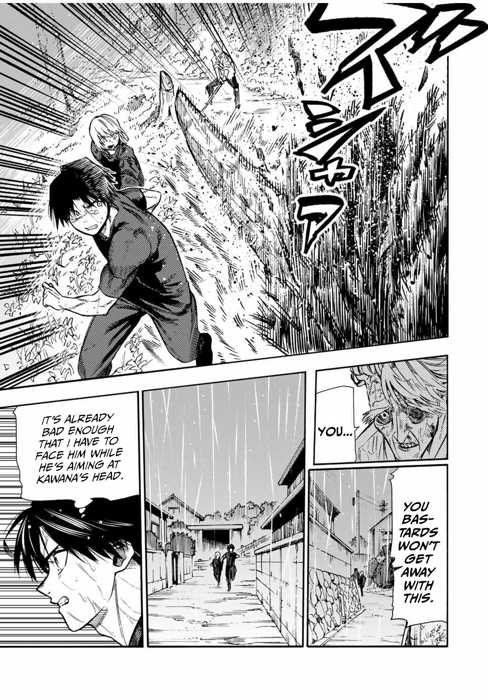 Juujika no Rokunin, Chapter 175