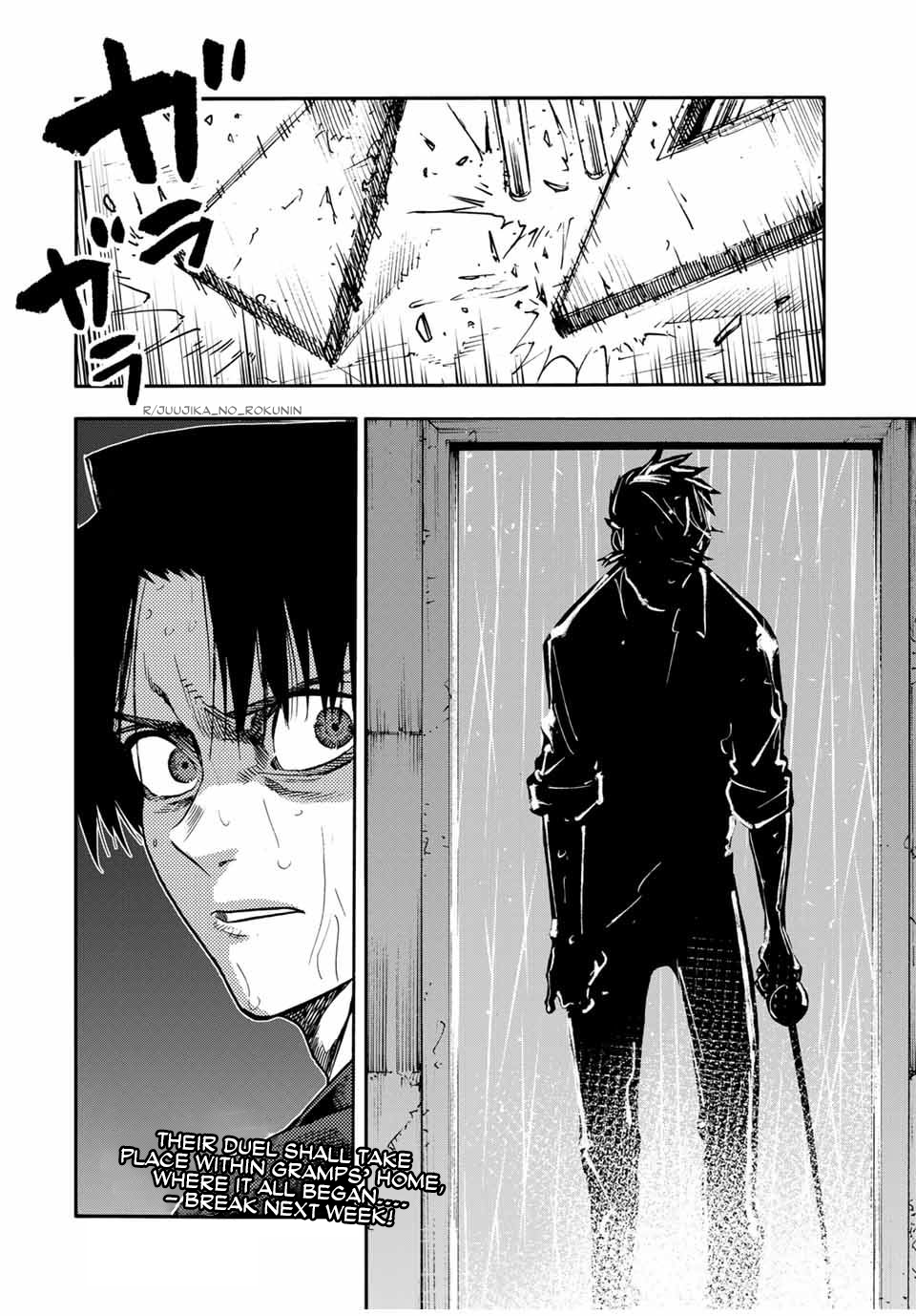 Juujika no Rokunin, Chapter 175