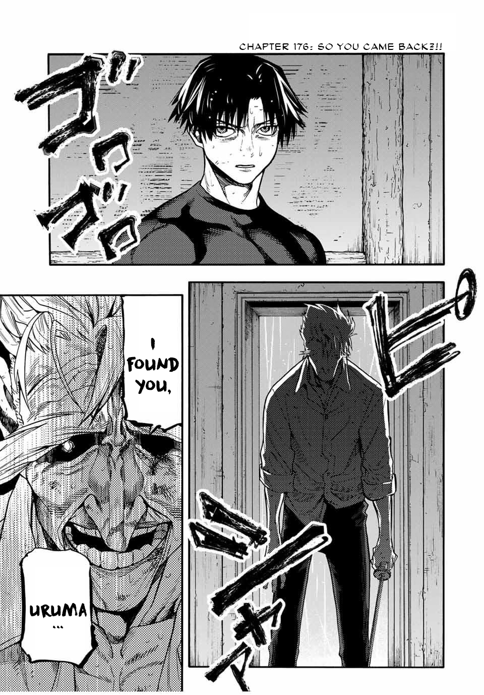 Juujika no Rokunin, Chapter 176