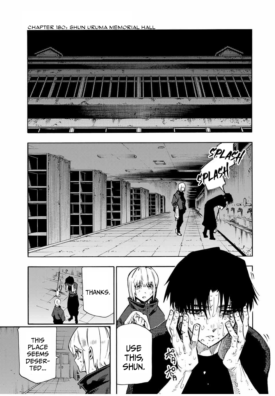 Juujika no Rokunin, Chapter 180