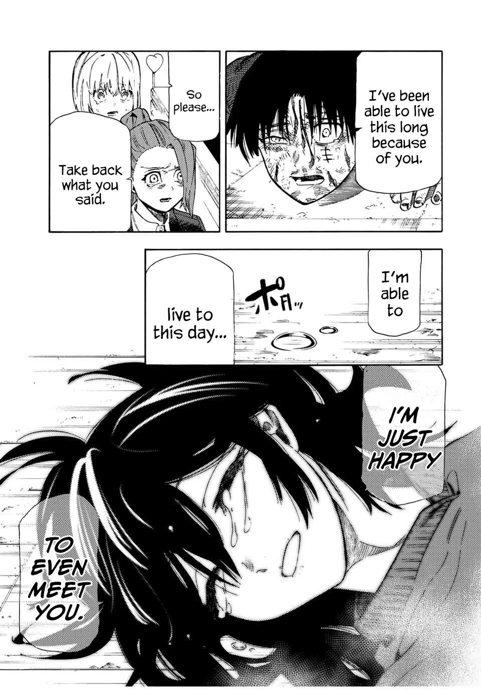 Juujika No Rokunin, Chapter 207