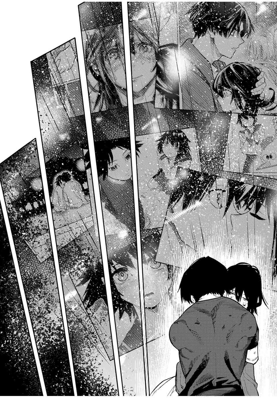 Juujika No Rokunin, Chapter 208