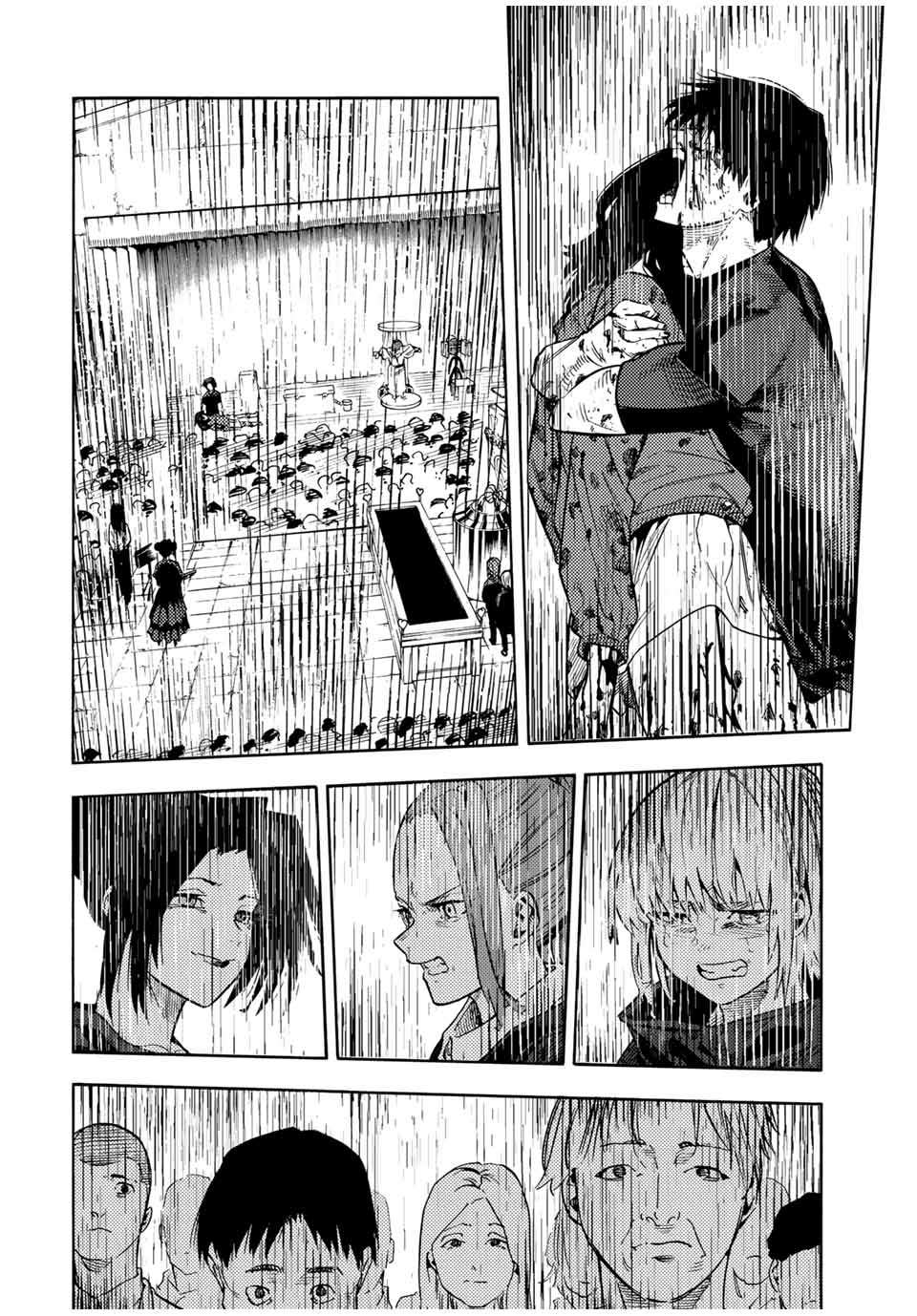 Juujika No Rokunin, Chapter 208