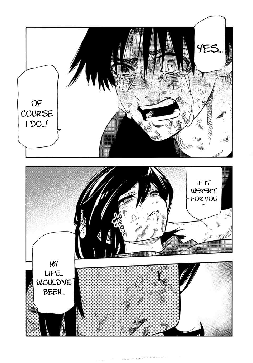 Juujika No Rokunin, Chapter 208