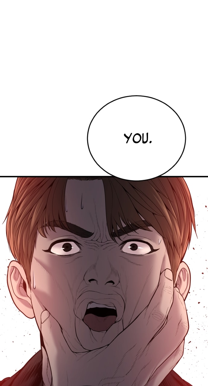 Juvenile Offender, Chapter 19