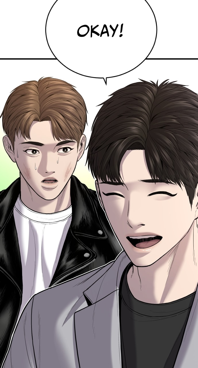 Juvenile Offender, Chapter 19